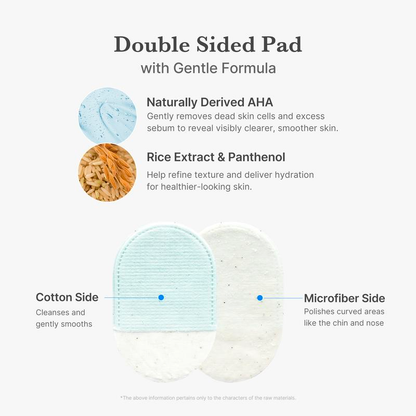 Exfoliating Pad (8 Pack)